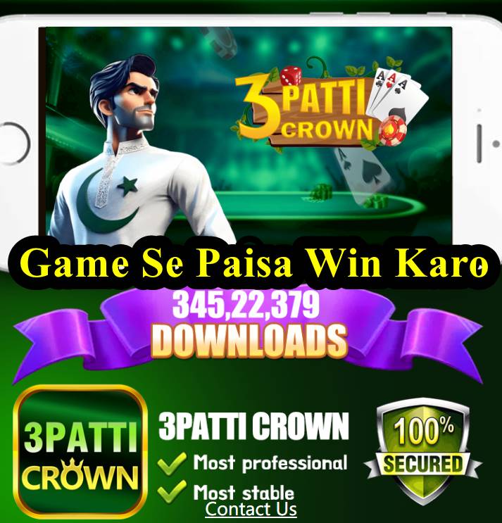 3 Patti Crown Game  | Free Download v7.331 Official APK