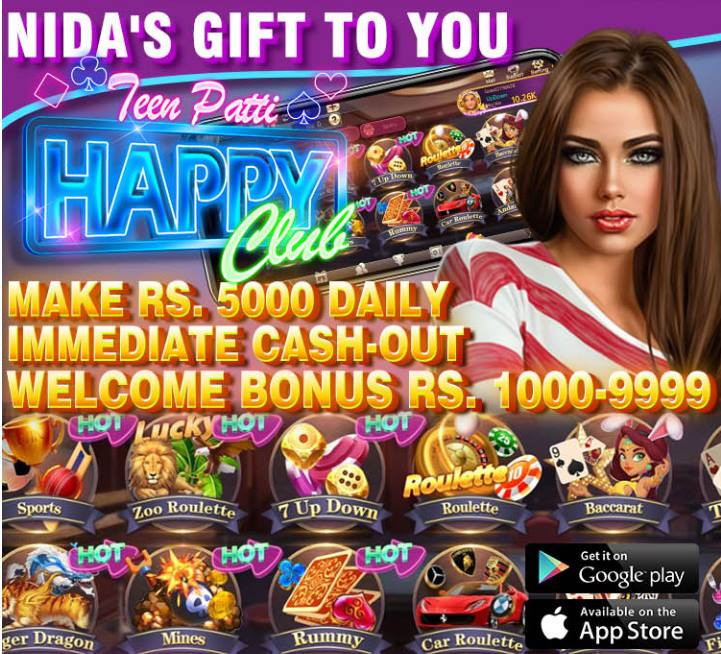 3Patti Happy Club Game Pakistan | Download v9.223 APK FREE